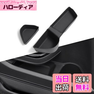 �y���������z�z���_ �V�^ N-BOX nbox�J�X�^�� JF3/JF4 ��p ���[�{�b�N�X ���[�g���C �F�F�u���b�N�A�T�C�Y�F�㕔�t�����g�h�A�T�C�h���[�g���C