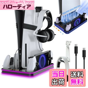 �y���������zPS5/�V�^ PS5 Slim/PS5 Pro �c�u�� ��p �X�^���h �yPS5�{�̑S�@��Ή��zLwuckbarrt PS5 �X�^���h �c�u�� ����/�蓮���[�h3�i�K�������� PS5 �R���g���[���[��PS�|�[�g 3�䓯���[�d �[�d�w��