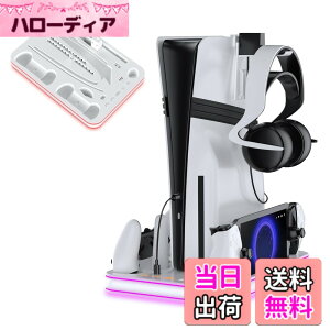 �y���������zPS5/�V�^ PS5 Slim/PS5 Pro �c�u�� ��p �X�^���h �yPS5�{�̑S�@��Ή��zLwuckbarrt PS5 �X�^���h �c�u�� ����/�蓮���[�h3�i�K�������� PS5 �R���g���[���[��PS�|�[�g 3�䓯���[�d �[�d�w��
