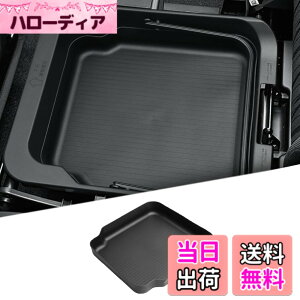 �y���������zZUNDUO �X�Y�L �V�^ �X�y�[�V�A �X�y�[�V�A�J�X�^�� MK54S MK94S ��p ����ȃA���_�[�{�b�N�X 2020�N-���s �X�Y�L �n�X���[ �\���I ���[�{�b�N�X 2017�N12��-���s �N���X�r�[�p ���[�X
