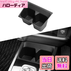 �y���������zZUNDUO �z���_ �V�^WR-V WRV ��p �h�����N�z���_�[�i�t�����g�j�J�b�v�J�o�[ 2024�N3��-���s WRV DG5 DG�V���[�Y �ԍڗp ���[�g���C ��t�ȒP �������� �K�^�K�^���Ȃ� �����p�[�c ����