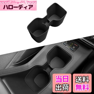 �y���������zZUNDUO �V�^ �J���[���N���X 2025 2026 ��p �h�����N�z���_�[ �J�b�v�J�o�[ COROLLA CROSS GR SPORT 2025�N5��-���s �ԍڗp ���[�g���C �����^ ��t�ȒP �������� �K�^�K�^���Ȃ� �����p�[�c