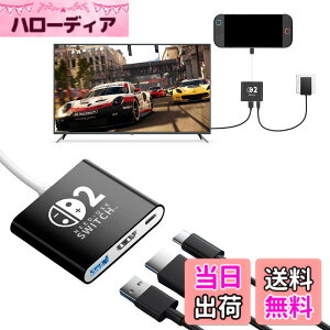 �y���������zSwitch 2�p�h�b�N �e���r�ڑ��o�́y3IN1���@�\�u22.0.0�v�Ή��zLwuckbarrt Switch 2�p TV �o�� �h�b�N�Z�b�g ���@�\ 4K@60Hz Type-C to HDMI�ϊ�/USB 3.0/PD100W���� 3-IN-1 �~�j�h�b�N �y�ʉ� �x���Ȃ� 