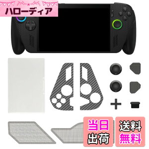 �y���������zFor ROG XBOX Ally/X ��p�h�o�L�b�g�y2026�V�o��-14 in 1�zLwuckbarrt rog xbox ally/rog xbox ally x�p�h�o�v���O �V���R���� �h�o �ʋC �Ϗ��� Rog XBOX Ally X�Ή��h�o�Z�b�g