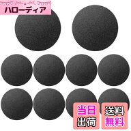 【送料無料】メタルプレート マグネット式 プレート 車載ホルダー 用 スマホ 極薄 強力 おしゃれ ブラッ…
