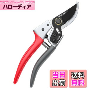 �y���������zSOLODOTO PRUNING SHEARS �F�F�D��