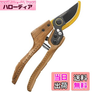 �y���������zSOLODOTO PRUNING SHEARS �F�F�����߂��傤