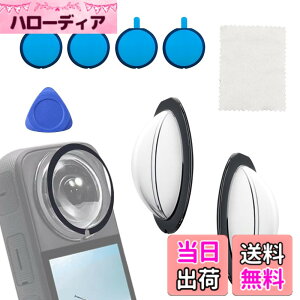 �y���������zUrbanPulse Insta360 X3�p �S���������Y�K�[�h �����Y�ی�J�o�[ for insta360 x3 �ی샌���Y �����Y�J�o�[ �����ߗ� ���ʔS���ی�~���[ �����h�~ �h�� ���h�~ �h�o �Փ˖h�~ PC�ی�J�o�[