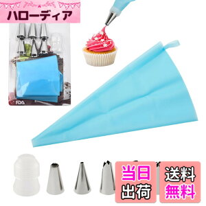 �y���������zUrbanPulse �X�e�����X ���َq��蓹�� �i��� ���ٗp �i����� �ϊ��A�_�v�^�[�t�� DIY �f�R���[�V���� �P�[�L�f�R���[�V���� �N�b�L�[ �}�J���� �V���[�N���[�� �َq��� �F�F�X