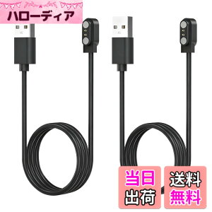 �y���������z�X�}�[�g�E�H�b�`�[�d�P�[�u�� 4��ނ̋K�i 0.6m 2�s���̋�����2.8mm/4.0mm ���C�z��USB�[�d�R�[�h ID205L/ID216 Uwatch 3/Ufit YAMAY SW021/SW023 Willful SW025/IP68 �ȂǕ��L���X�}�[�g�E�H�b�`�Ή� 
