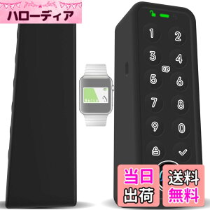 �y���������z�y�V�o��zFor SwitchBot �w��F�؃p�b�h �ی�P�[�X �J�o�[ �S�ʕی� ��t�J���^�� �h�� �ϏՌ� �ϋv�� �L�Y�h�~ SwitchBot Lock Pro with Keypad Touch �F�F�u���b�N �y�V���f���zSwitchBot�w��