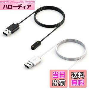 �y���������z�yVEAGIA�z �o���h�Ή� HUAWEI Band 8 �X�}�[�g�E�H�b�` �[�d�� 1m���� �u���b�N/�z���C�g ��p�݌v ���L�݊� For Huawei Band 8/7/6�V���[�Y�AWatch Fit/Fit 2�AFor Honor Watch ES�ȂǑΉ� ���C�z�� 