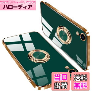 �y���������ziPhone12/12 Pro �P�[�X �����O�t�� TPU ���^ �y�� �ϏՌ� �g�уJ�o�[ �X�^���h�@�\ �����h�~ �A�C�t�H��12/12 Pro 6.1�C���`�Ή� �F�F�O���[���A�T�C�Y�FiPhone XR