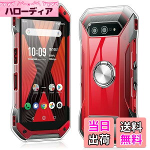 �y���������zTORQUE 5G KYG01 �P�[�X �����O�t�� �N���A �\�t�g tpu �_�� TPU �y�� �X���� TORQUE G05 �P�[�X TORQUE 5G �X�}�z�P�[�X �J�o�[ �S���� �ϏՌ� �X�^���h�@�\ �ԍڃz���_�[�Ή� ���ς��ɂ��� 