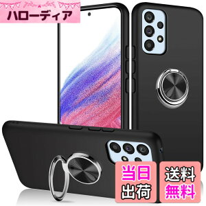 �y���������zSamsung Galaxy A53 5G �P�[�X �N���A �����O�t�� �ϏՌ� Galaxy A53 SC-53C �P�[�X �M�����N�V�[ A53 �X�}�z�P�[�X ���� �\�t�g �y�� ���^ �J�o�[ TPU �X�^���h�@�\ �ԍڃz���_�[�Ή� �X�g��