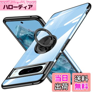 �y���������zPixel 8 Pro �p �P�[�X �����O�t�� �N���A Pixel8Pro �p �J�o�[ �ϏՌ� �S�ʕی� �y�� ���^ �s�N�Z�� 8 Pro �p �X�}�z�P�[�X �X�^���h�@�\ �ԍڃz���_�[�Ή� �C�菝�h�~ ����~�� �����h