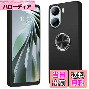 �y���������zLibero 5G IV �P�[�X �����O�t�� �X�^���h�@�\ nubia Ivy (Z6561J)/A302ZT �J�o�[ �ϏՌ� �S�ʕی� �y�� ���^ Libero 5g 4 �J�o�[ ������� ���x��5g iv �X�}�z�P�[�X �\�t�g�P�[�X �g�уP�[ �F�F