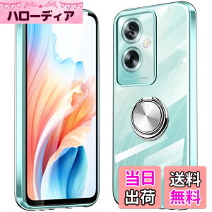 �y���������zOPPO A79 5G �P�[�X �����O�t�� �N���A �ϏՌ� �X�^���h�@�\ �X�g���b�v�z�[���t�� �y�� �X���� �\�t�g TPU OPPO A79 5G �J�o�[ ���� �X�}�z�P�[�X �C�菝�h�~ �����h�~ ���b�L���H �F�F