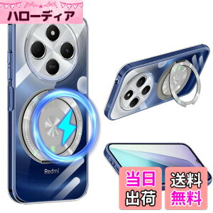 �y���������z�P�[�X �N���A 360°��]�X�^���h MagSafe�Ή� ���C�A���X�[�d�Ή� �ϏՌ� �J�o�[ �y�� ���^ �l�C �X�}�z�P�[�X ���� TPU + PC �ԍڃz���_�[�Ή� �F�F�N���A�A�T�C�Y�FXiaomi Redmi 14C