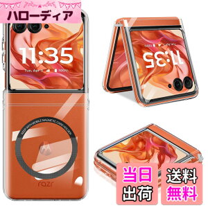 �y���������zCexitesuo For Motorola Razr 50 / Razr 60 / Razr 70 / Razr 50S / Razr50d M-51E �P�[�X MagSafe�Ή� �ϏՌ� ���g���[�� Razr50 / Razr60 / Razr70 �J�o�[ ���C�����X�[�d�Ή� mot �F�F�N���A�A�T�C�Y�FMotorola Razr