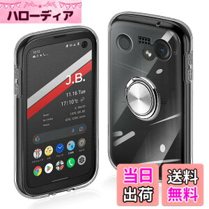 �y���������zBalmuda Phone �P�[�X �N���A �ϏՌ� TPU �����O�t�� �o���~���[�_�ӂ��� �X�}�z�P�[�X �J�o�[ ���� �y�� ���^ �X�^���h�@�\ �ԍڃz���_�[�Ή� �C�菝�h�~ �����h�~ �F�F�N���A�A�T