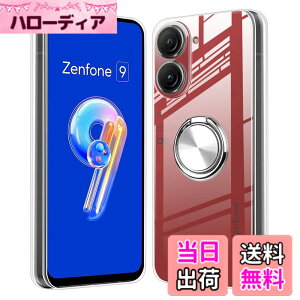 �y���������zASUS ZenFone 10 �P�[�X Zenfone 9 �P�[�X �N���A �����O�t�� Asus Zenfone9/10 �X�}�z�P�[�X �ϏՌ� �y�� ���^ AI2302 �J�o�[ TPU �X�^���h�@�\ �ԍڃz���_�[�Ή� �C�菝�h�~ ����~�� �����h�~