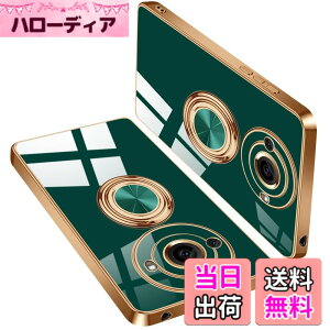 �y���������z�P�[�X �����O�t�� �X�}�z�P�[�X �J�o�[ �y�� ���� TPU �ϏՌ� �X�^���h�@�\ �C�菝�h�~ �����h�~ �ԍڃz���_�[�Ή� �X�g���b�v�z�[���t�� �F�F�O���[���A�T�C�Y�FAQUOS R8 Pro / R8s