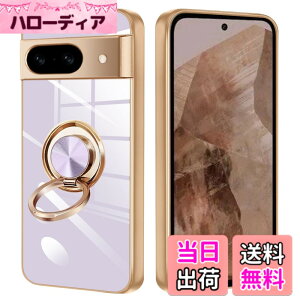 �y���������z�P�[�X �����O�t�� �X�}�z�P�[�X �J�o�[ �y�� ���� TPU �ϏՌ� �X�^���h�@�\ �C�菝�h�~ �����h�~ �ԍڃz���_�[�Ή� �X�g���b�v�z�[���t�� �F�F�p�[�v���A�T�C�Y�FGoogle Pixel 8a