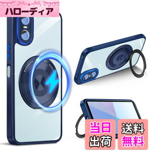 �y���������z�P�[�X �N���A �����O�t�� 360°��]�X�^���h MagSafe�Ή� ���C�A���X�[�d�Ή� �ϏՌ� �J�o�[ �y�� ���^ �l�C �X�}�z�P�[�X ���� TPU �ԍڃz���_�[�Ή� �F�F�u���[�A�T�C�Y�FXperia 10 