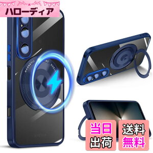�y���������z�P�[�X �N���A �����O�t�� 360°��]�X�^���h MagSafe�Ή� ���C�A���X�[�d�Ή� �ϏՌ� �J�o�[ �y�� ���^ �l�C �X�}�z�P�[�X ���� TPU �ԍڃz���_�[�Ή� �F�F�u���[�A�T�C�Y�FXperia 1 V