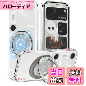 �y���������zCexitesuo For �P�[�X �N���A �����O�t�� 360°��]�X�^���h �ϏՌ� �J�o�[ ���^ �y�� �l�C �X�}�z�P�[�X ���� TPU �ԍڃz���_�[�Ή� �F�F�N���A�A�T�C�Y�FXREAL Beam Pro