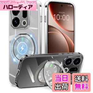�y���������zCexitesuo For �P�[�X �N���A �����O�t�� 360°��]�X�^���h �ϏՌ� �J�o�[ ���^ �y�� �l�C �X�}�z�P�[�X ���� TPU �ԍڃz���_�[�Ή� �F�F�N���A�A�T�C�Y�FOPPO Find X9