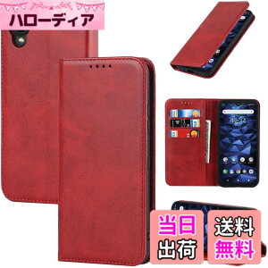 �y���������zOppo a90 �P�[�X �蒠�^ �X�}�z�P�[�X �I�b�|a90 �J�o�[ �蒠�^ �J�[�h�X���b�g�A�L�b�N�X�^���h ���U�[ �F�F���b�h�A�T�C�Y�FDigno Bx2