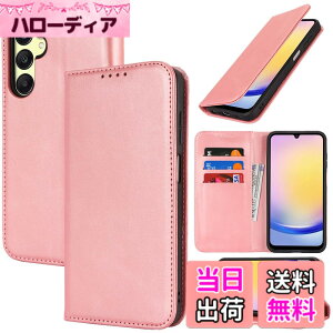 �y���������zOppo a90 �P�[�X �蒠�^ �X�}�z�P�[�X �I�b�|a90 �J�o�[ �蒠�^ �J�[�h�X���b�g�A�L�b�N�X�^���h ���U�[ �F�F���[�Y�S�[���h�A�T�C�Y�FGalaxy A15