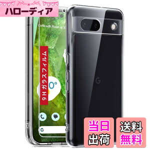�y���������zGoogle Pixel 9 �P�[�X �N���A �K���X�t�B�����t�� �O�[�O���s�N�Z��9 ���^ �ω��� ���[����҂�����9 �����h�~ �ϏՌ� ���C�����X�[�d�Ή� �F�F���� (Transparent)�A�T�C�Y�FGoogle Pixel8a