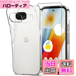 �y���������zCninyck �X�}�z�P�[�X Google Pixel 8a �p TPU �P�[�X ���^ �ϏՌ� �����h�~ ���C�����X�[�d�Ή� �F�F�N���A�A�T�C�Y�FPixel 9a