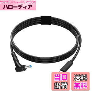 �y���������zType C USB-C ���X���� DC 4.5x3.0mm �d��PD�[�d�P�[�u�� �m�[�g�p�\�R���p 65W (4.5x3.0mm)1.5M �u���b�N HP���p�\�R����p �F�F���A�T�C�Y�FType-C�p�񂵌���1.5 m