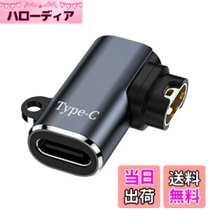 �y���������z�݊��ϊ��A�_�v�^�[ L�^�C�v Type-C�Ή� �X�}�[�g�E�H�b�` �[�d�P�[�u�� �}���[�d�� �|�[�^�u�� �����]�� Garmin�[�d�|�[�g�Ή� �ϊ��A�_�v�^�[ Garmin ForeAthlete 55/245 Fenix 7 /7S/7X Venu 2