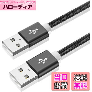 �y���������zUSB 2.0�P�[�u�� �I�X�I�X a-a�^�C�v ���[ �R�[�h �����]�� �A���~�V�F���ƃi�C�����҂� HDD�ATV Box�A�J�����ADVD�v���[���[�A�v�����^�A���f���Ȃǂƌ݊������� �F�F2M�A�T�C�Y�FUs