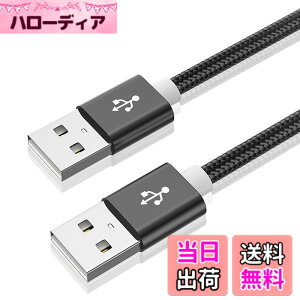 �y���������zUSB 2.0�P�[�u�� �I�X�I�X a-a�^�C�v ���[ �R�[�h �����]�� �A���~�V�F���ƃi�C�����҂� HDD�ATV Box�A�J�����ADVD�v���[���[�A�v�����^�A���f���Ȃǂƌ݊������� �F�F1M�A�T�C�Y�F1 
