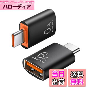 �y���������zUSB Type C��USB�ϊ��A�_�v�^�Ή�OTG�Ή�MacBook�AiPad Pro�ASony Xperia XZ/XZ 2�ASamsung S 10�Ȃǂ�USB-C��USB 3.0 5 Gbps�����f�[�^�]��1���i�u���b�N�j �T�C�Y�Ftyp-c����USB 3.0-1��