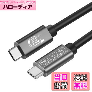 �y���������zConnBull Thunderbolt �P�[�u�� �F�FThunderbolt 5 �P�[�u���A�T�C�Y�F1m