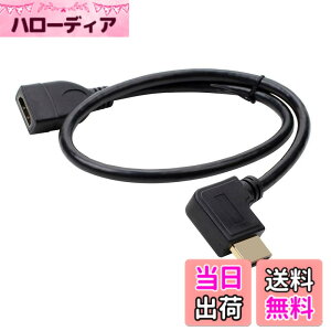 �y���������zHDMI �����R�[�h�A0.15m�A0.5m�R�[�h�A4k / 1080P �����R�[�h�A1.4�I�X-���X90�x�㉺L�^�A�����ϊ�4K 60Hz �T�C�Y�F0.5m ����