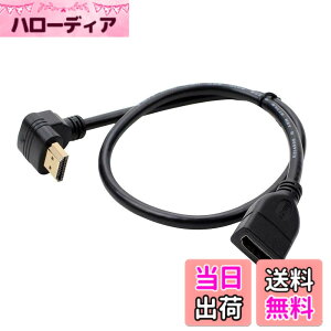 �y���������zHDMI �����R�[�h�A0.15m�A0.5m�R�[�h�A4k / 1080P �����R�[�h�A1.4�I�X-���X90�x�㉺L�^�A�����ϊ�4K 60Hz �T�C�Y�F0.5m ����