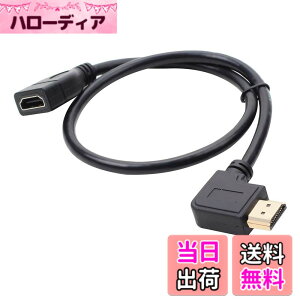 �y���������zHDMI �����R�[�h�A0.15m�A0.5m�R�[�h�A4k / 1080P �����R�[�h�A1.4�I�X-���X90�x�㉺L�^�A�����ϊ�4K 60Hz �T�C�Y�F0.15m ���E