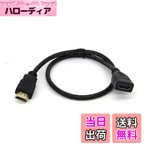 �y���������zHDMI �����R�[�h�A0.15m�A0.5m�R�[�h�A4k / 1080P �����R�[�h�A1.4�I�X-���X90�x�㉺L�^�A�����ϊ�4K 60Hz �T�C�Y�F0.5m �X�g���[�g