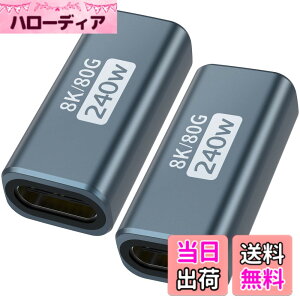 �y���������z80Gbps USB C Thunderbolt 5 �J�v���[ ���Xto���X 2�Z�b�g�Ή��APD 240W�A120Gbps�ш敝�AThunderbolt 5/4�AiPhone 17�AUSB4�ARazer Blade�AMac mini M4�Ή��A8K 60Hz/165Hz�A4K 540Hz���T�|�[�g �F�F�u���b�N