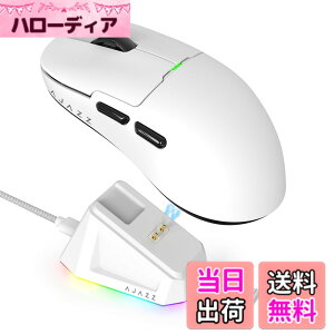 �y���������zATTACK SHARKxAJAZZ AJ159 �Q�[�~���O�}�E�X 2.4GHz�����ڑ� USB�P�[�u���ڑ� PAW3395�Z���T�[USB3.0�R�l�N�^ 1KHz�|�[�����O���[�g �F�F�z���C�g