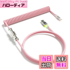 �y���������zATTACK SHARK C01ULTRA �L�[�{�[�h �R�C���P�[�u�� ���E�� �q��R�l�N�^�t�� RGB���C�g���� Type-C USB-A �_�u���X���[�u ���ϋv �����^ ���J�j�J�� �Q�[�~���O ����J�X�^���Ή� �f�X�N�g