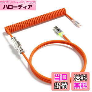 �y���������zATTACK SHARK C01ULTRA �L�[�{�[�h �R�C���P�[�u�� ���E�� �q��R�l�N�^�t�� RGB���C�g���� Type-C USB-A �_�u���X���[�u ���ϋv �����^ ���J�j�J�� �Q�[�~���O ����J�X�^���Ή� �f�X�N�g